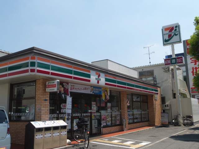 コンビニ　セブンイレブン（コンビニ）まで1944m