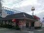 飲食店　マクドナルド 八幡則松店（飲食店）まで1641m
