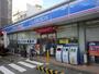 コンビニ　ローソン 新今里六丁目店（コンビニ）まで234m