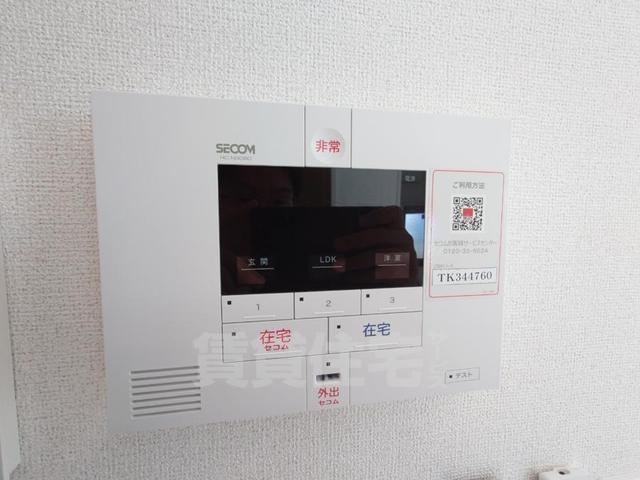 セキュリティ