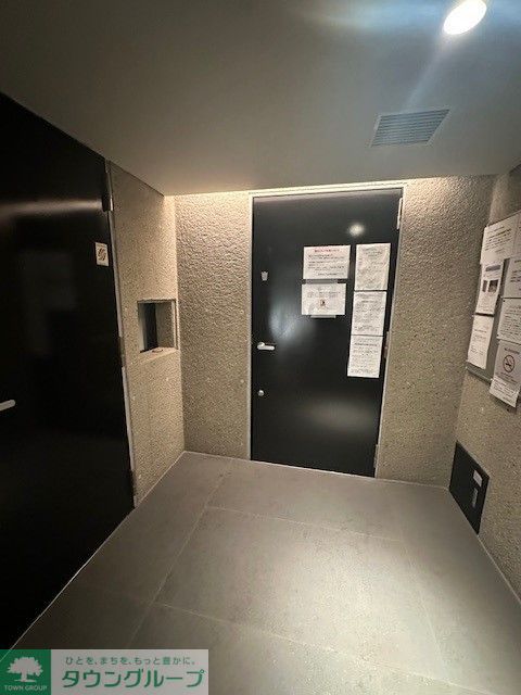 その他共有部分　その他共有部分