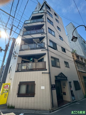 トリル日本橋