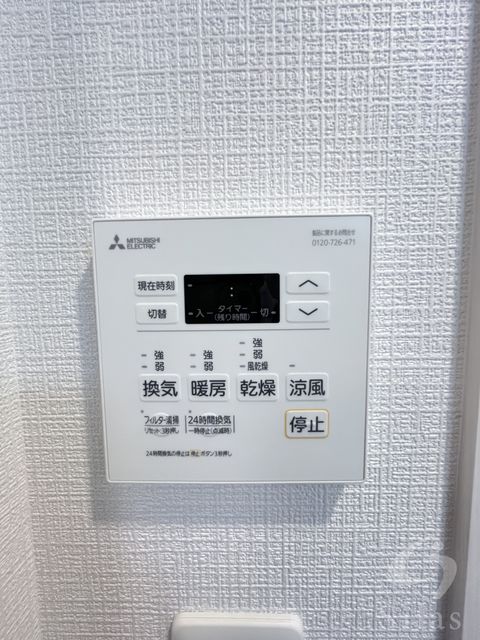その他部屋・スペース　同仕様