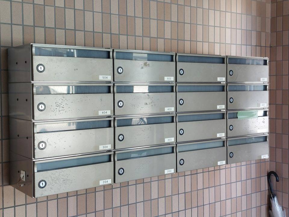 その他設備　メールBOX