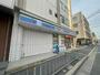 コンビニ　ローソン 吹田豊津中学校前店（コンビニ）まで194m