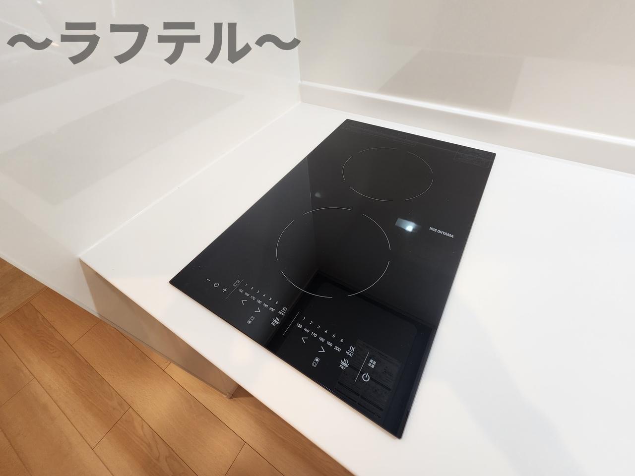 その他　別部屋イメージ写真