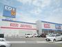 ドラックストア　ディスカウントドラッグコスモス大垣ベルプラザ店（ドラッグストア）まで847m
