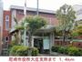 役所　尼崎市役所大庄支所（役所）まで1400m
