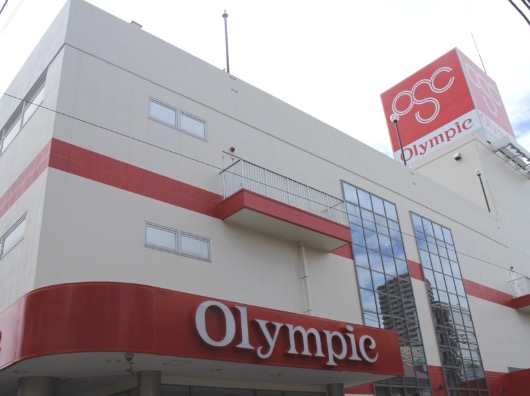 スーパー　Olympic三ノ輪店（スーパー）まで497m