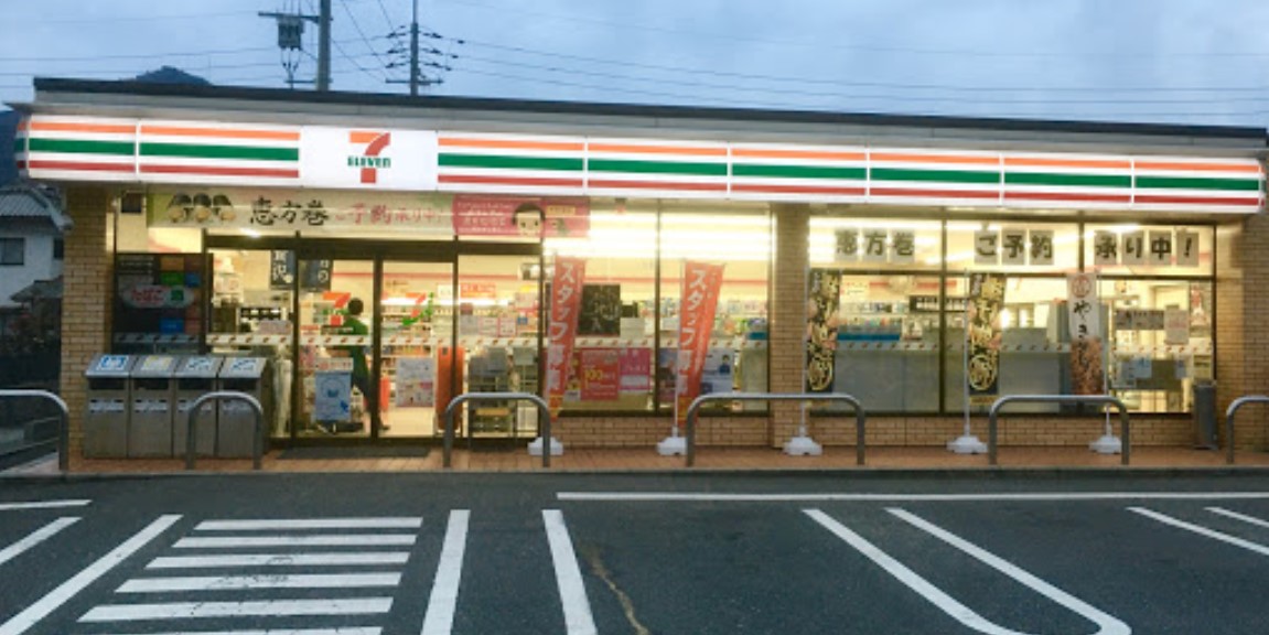 コンビニ　セブンイレブン広島川内5丁目店（コンビニ）まで149m
