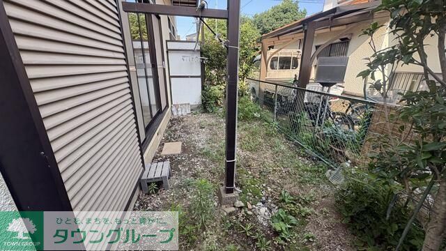 庭
