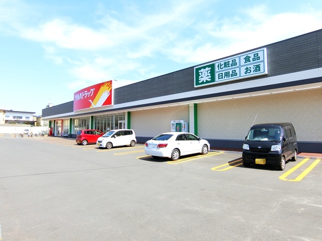 ドラックストア　ツルハ江別文京台店（ドラッグストア）まで380m