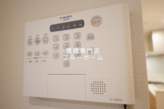 セキュリティ　ホームセキュリティー導入済み！