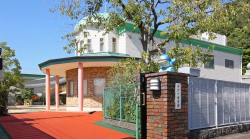 幼稚園・保育園　みどり 保育園 広島（幼稚園・保育園）まで993m