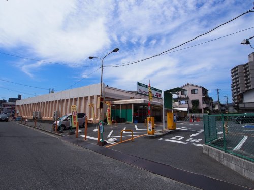 スーパー　万惣緑井店（スーパー）まで545m