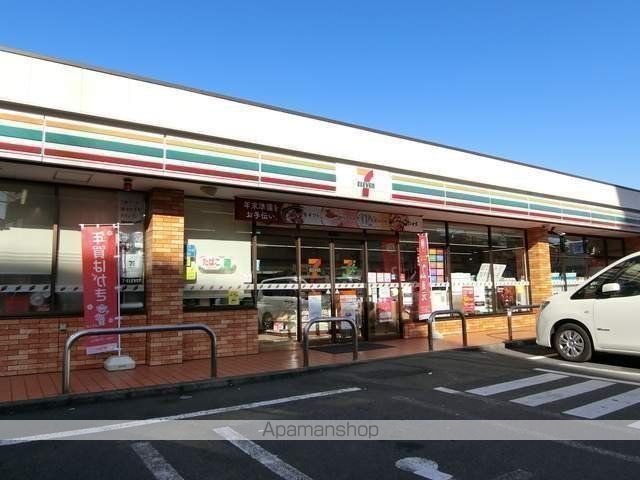 コンビニ　セブンイレブン（コンビニ）まで169m