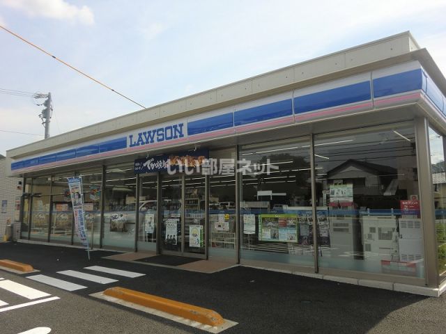 コンビニ　ローソン那加桐野店（コンビニ）まで534m