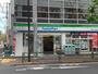 コンビニ　ファミリーマート 中落合三丁目目白通り店（コンビニ）まで92m