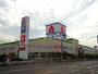 その他　ヤマダ電機　佐賀南部バイパス店（その他）まで838m