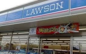 コンビニ　ローソン（コンビニ）まで100m