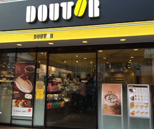 飲食店　ドトールコーヒーショップ（飲食店）まで200m