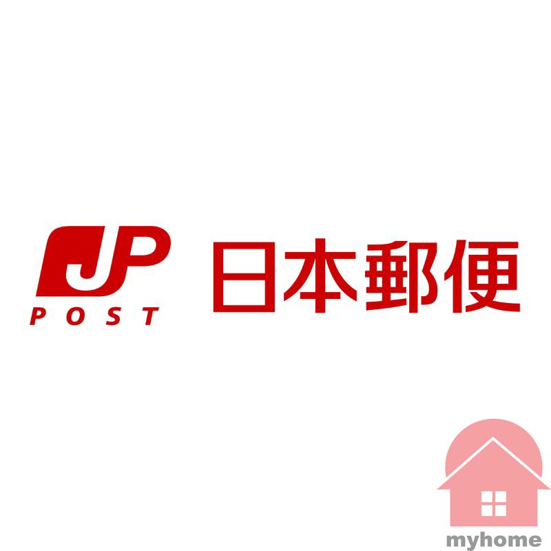 郵便局　池田石橋四郵便局（郵便局）まで427m