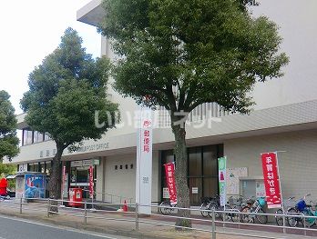 郵便局　姫路郵便局（郵便局）まで537m