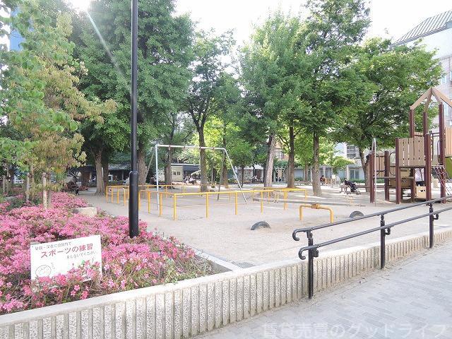 公園　御射山公園（公園）まで788m