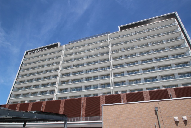 病院　愛知医科大学病院（病院）まで1900m