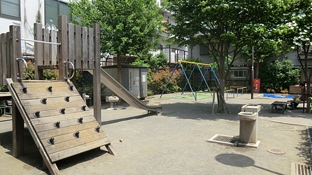 公園　花見公園（公園）まで459m