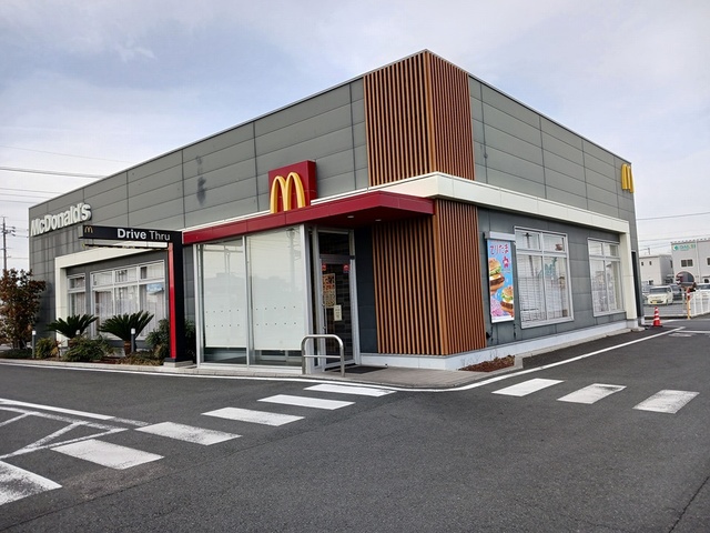 飲食店　マクドナルド西インター店（飲食店）まで1743m