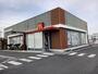 飲食店　マクドナルド西インター店（飲食店）まで1743m