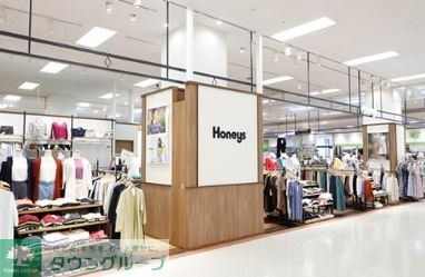 ショッピングセンター　ハニーズイオン守山店（ショッピングセンター）まで6200m