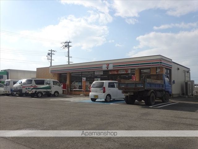 コンビニ　セブン－イレブン和歌山マリーナ入口店（コンビニ）まで982m