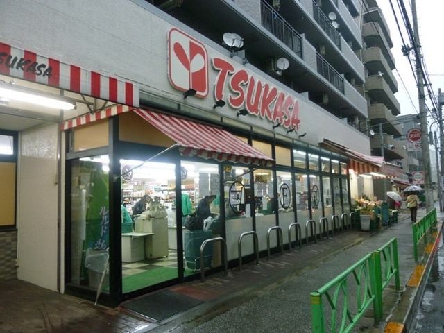 スーパー　スーパー　ツカサ（スーパー）まで141m