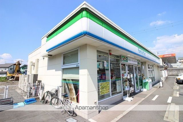 コンビニ　ファミリーマート（コンビニ）まで906m
