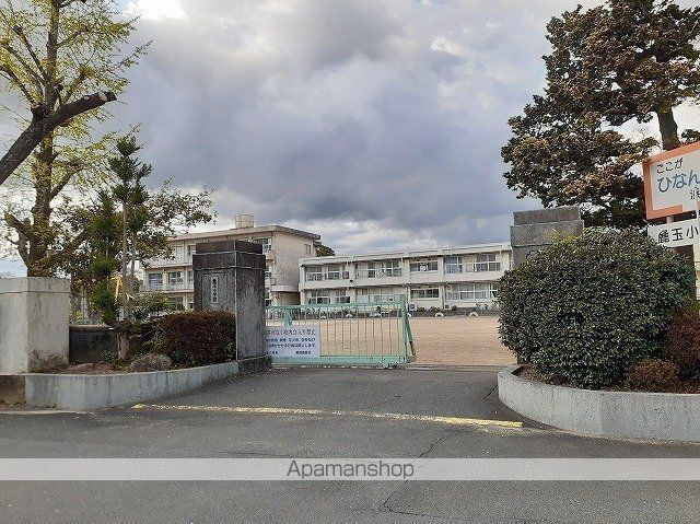 小学校　麁玉小学校（小学校）まで3841m