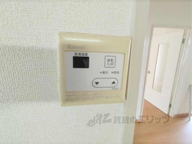 その他設備　給湯器リモコン