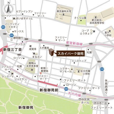 その他部屋・スペース