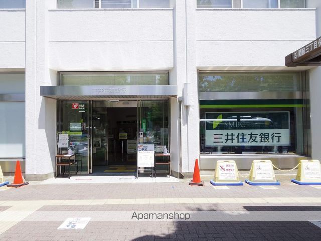 その他　ステーキ屋松（その他）まで170m