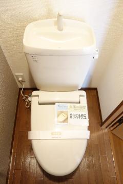 トイレ　トイレ