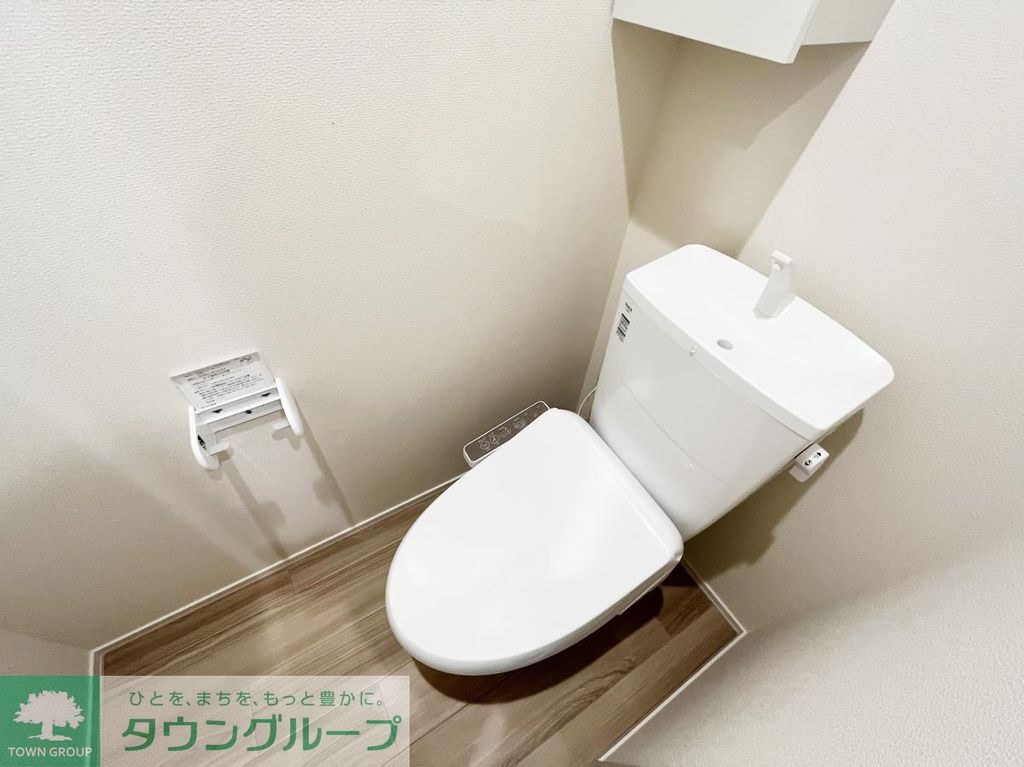 メゾン gloireのトイレ写真