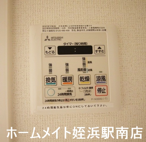 ＪＲ筑肥線 九大学研都市駅 徒歩3分 10階建 築5年のその他写真