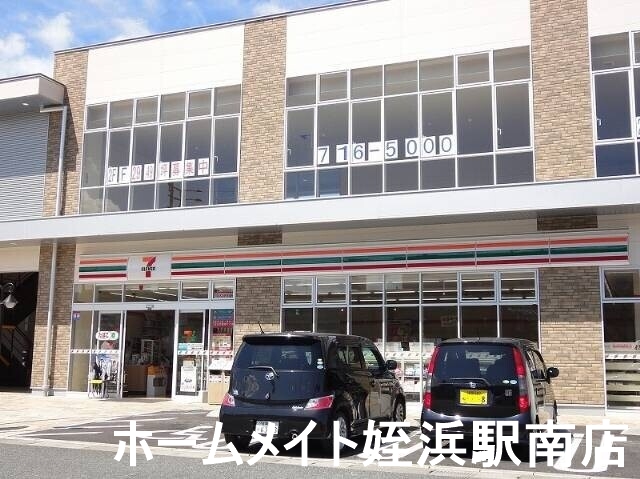 ＪＲ筑肥線 九大学研都市駅 徒歩3分 10階建 築5年の周辺写真