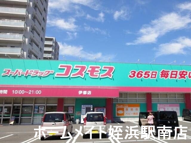 ＪＲ筑肥線 九大学研都市駅 徒歩3分 10階建 築5年の周辺写真