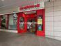 スーパー　まいばすけっと 天王洲アイル店（スーパー）まで666m