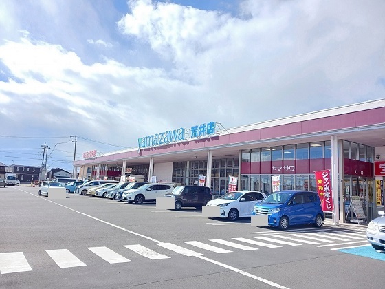 スーパー　ヤマザワ荒井店（スーパー）まで600m
