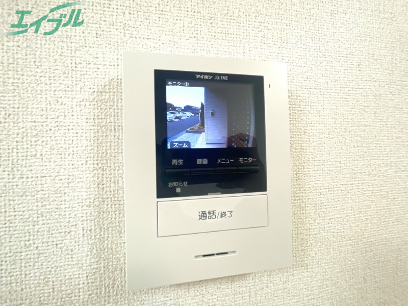 セキュリティ　同型参考写真