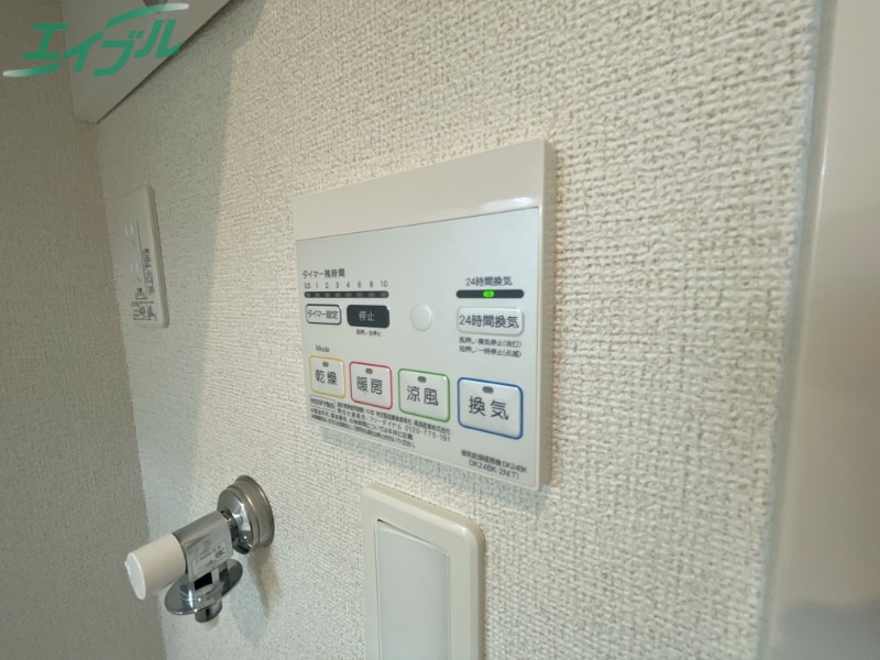 その他設備　同型参考写真