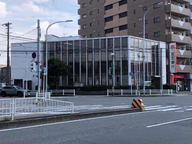 銀行　百五銀行（銀行）まで220m